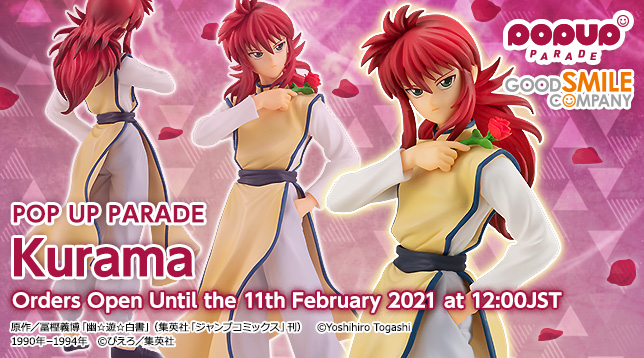 POP UP PARADE Kurama